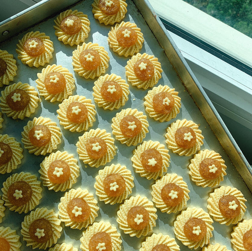 Pineapple Tarts
